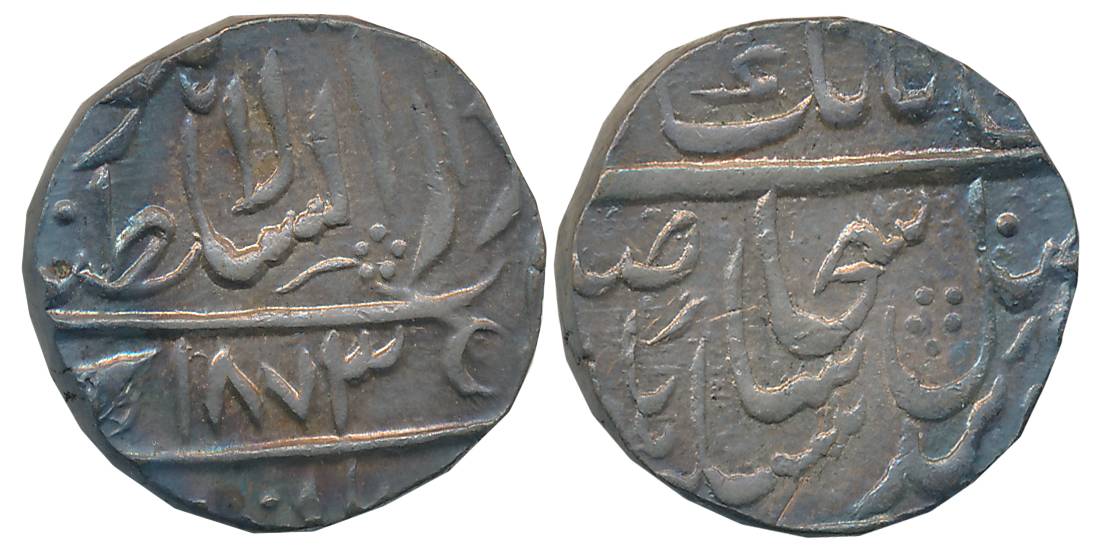 Ranjit Singh, Silver Rupee, 11.13g, "Guru Gobind" couplet, Dar ul Sultanate Lahore Mint, V