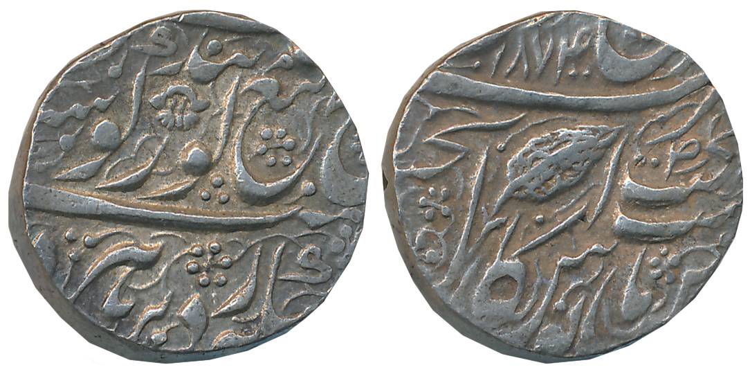 Ranjit Singh, Silver Rupee, 11.10g, “Guru Gobind” couplet, Amritsar Mint, VS 1874. Persian