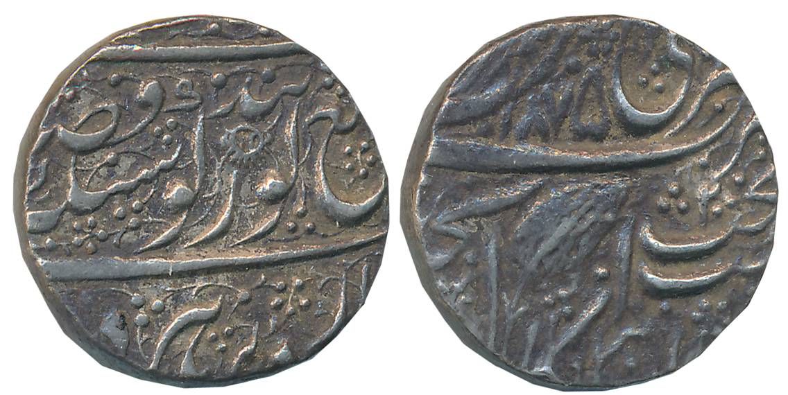 Ranjit Singh, Silver Rupee, 11.07g, “Guru Gobind” couplet, Amritsar Mint, VS 1875, Persian