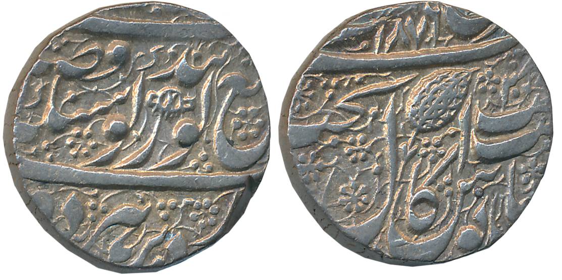Ranjit Singh, Silver, Rupee,11.10g, “Guru Gobind” couplet, Amritsar Mint, VS 1876, Persian