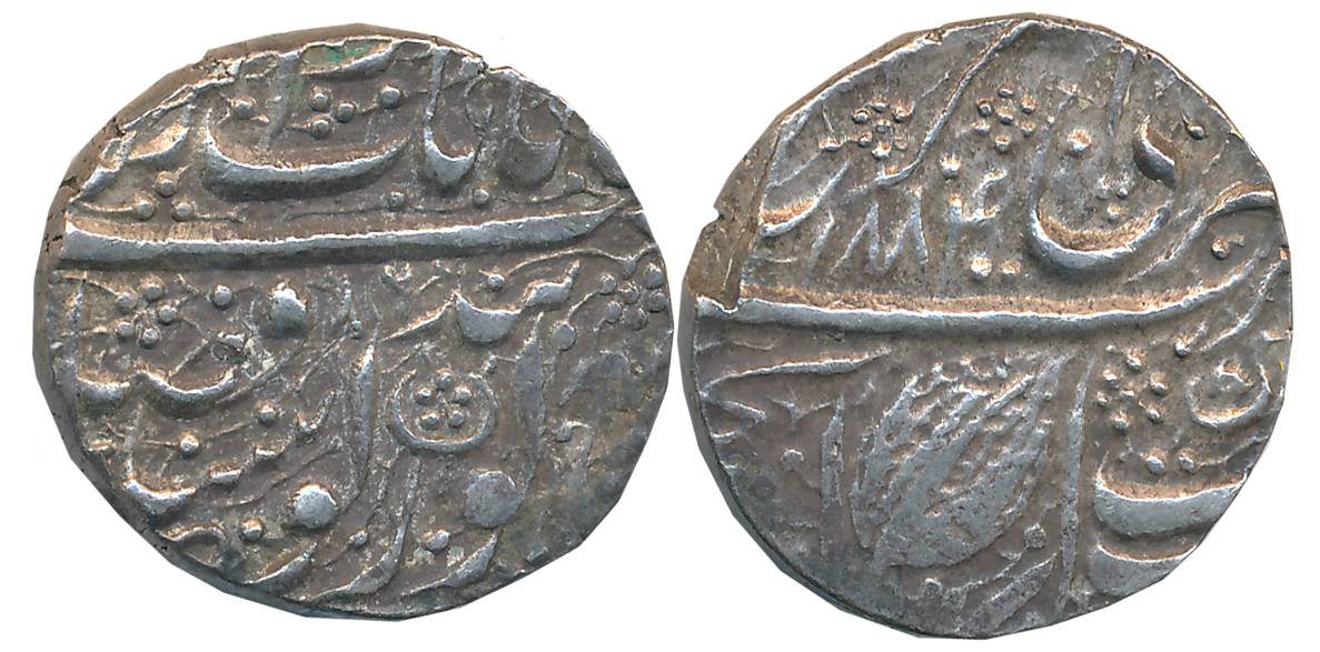 Ranjit Singh, Silver, Rupee, 11.12g, “Guru Gobind” couplet, Amritsar Mint, VS 1884, Digit 