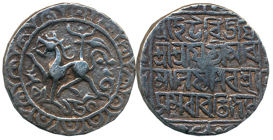 Amara Manikya with Queen Amravati Devi, Silver Tanka, 10.47g, SE 1503, Obv: Lion to left, 