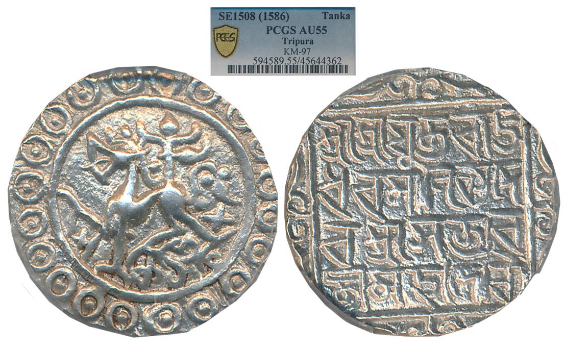 Rajadhara Manikya with Queen Satyavati Devi, Silver Tanka, SE1508, Obv: Lion to left, date