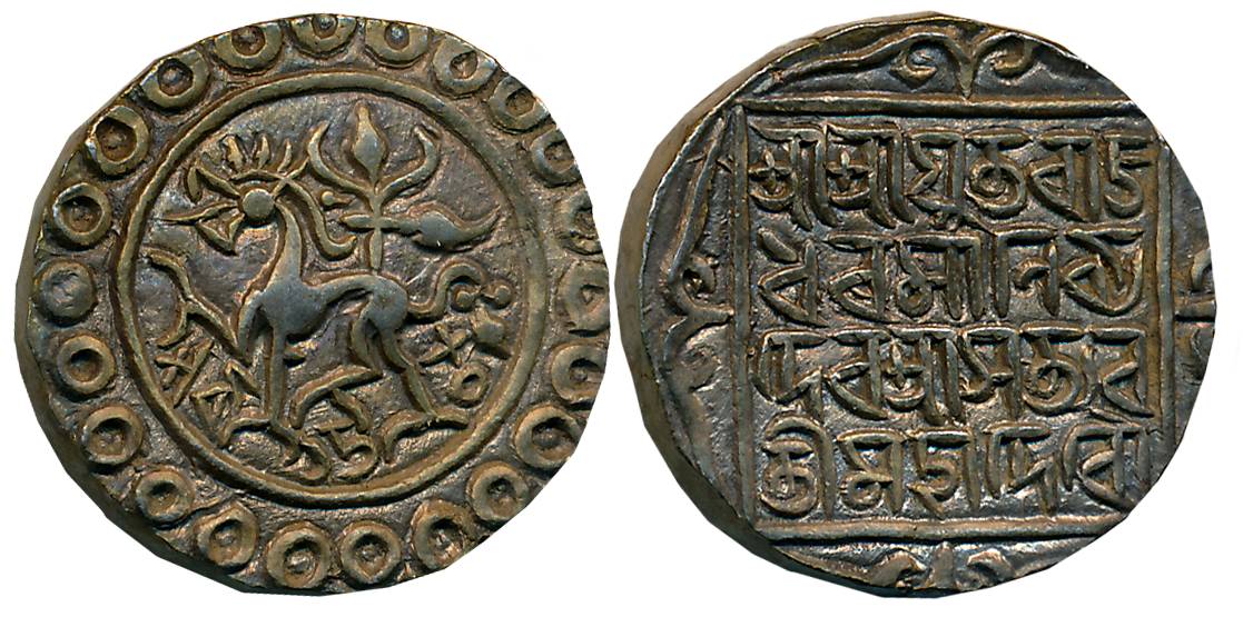 Rajadhara Manikya with Queen Satyavati Devi, Silver Tanka, 10.67g, SE 1508, Obv: Lion to l