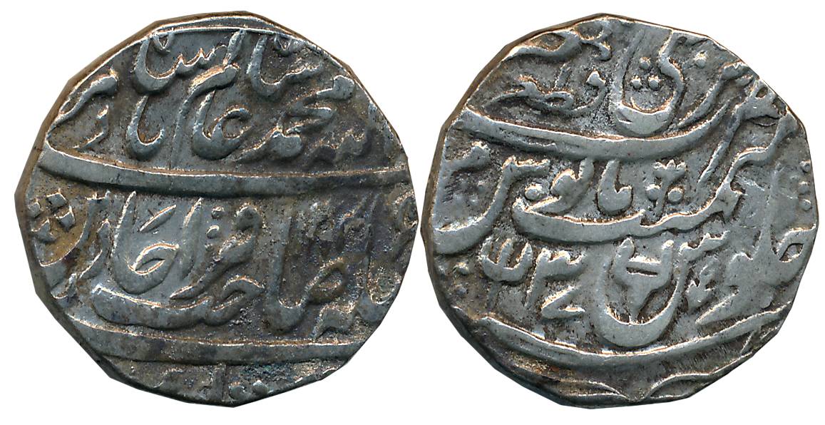 Asaf ud Daula, Silver Rupee, 10.98g, Bareli Quita Mint, AH 1212/ RY 37, Persian “Mim” in s