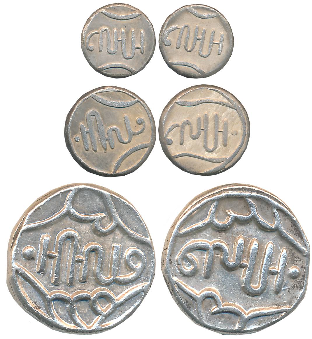 Lakshaman Singh, Silver (3), Rupee, 1/4 Rupee & 1/8 Rupee, 7.98g, 1.72g, 0.93g, “Samsatrab