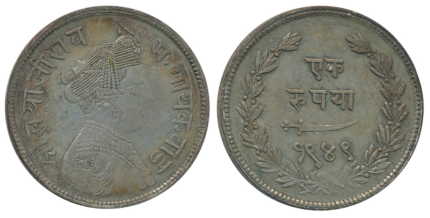 Sayaji Rao III, Silver Rupee, 11.35g, VS 1949, Obv: Crowned bust to right, Rev: Scimitar, 