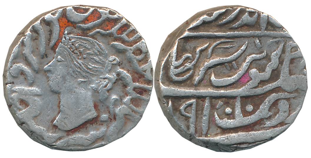 Jaswant Singh, Silver Rupee, 11.04g, Braj Indrapur Mint, VS 1910, Obv: Portrait of Queen V