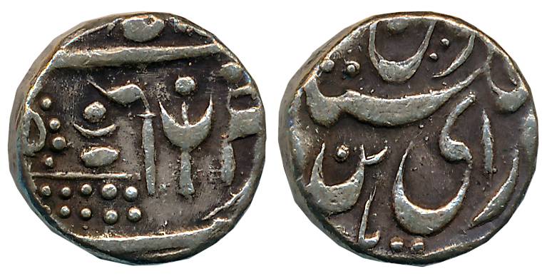 Dungar Singh, Silver 1/2 Rupee, 5.52g, with the name of Queen Victoria (KM# 53). Extremely