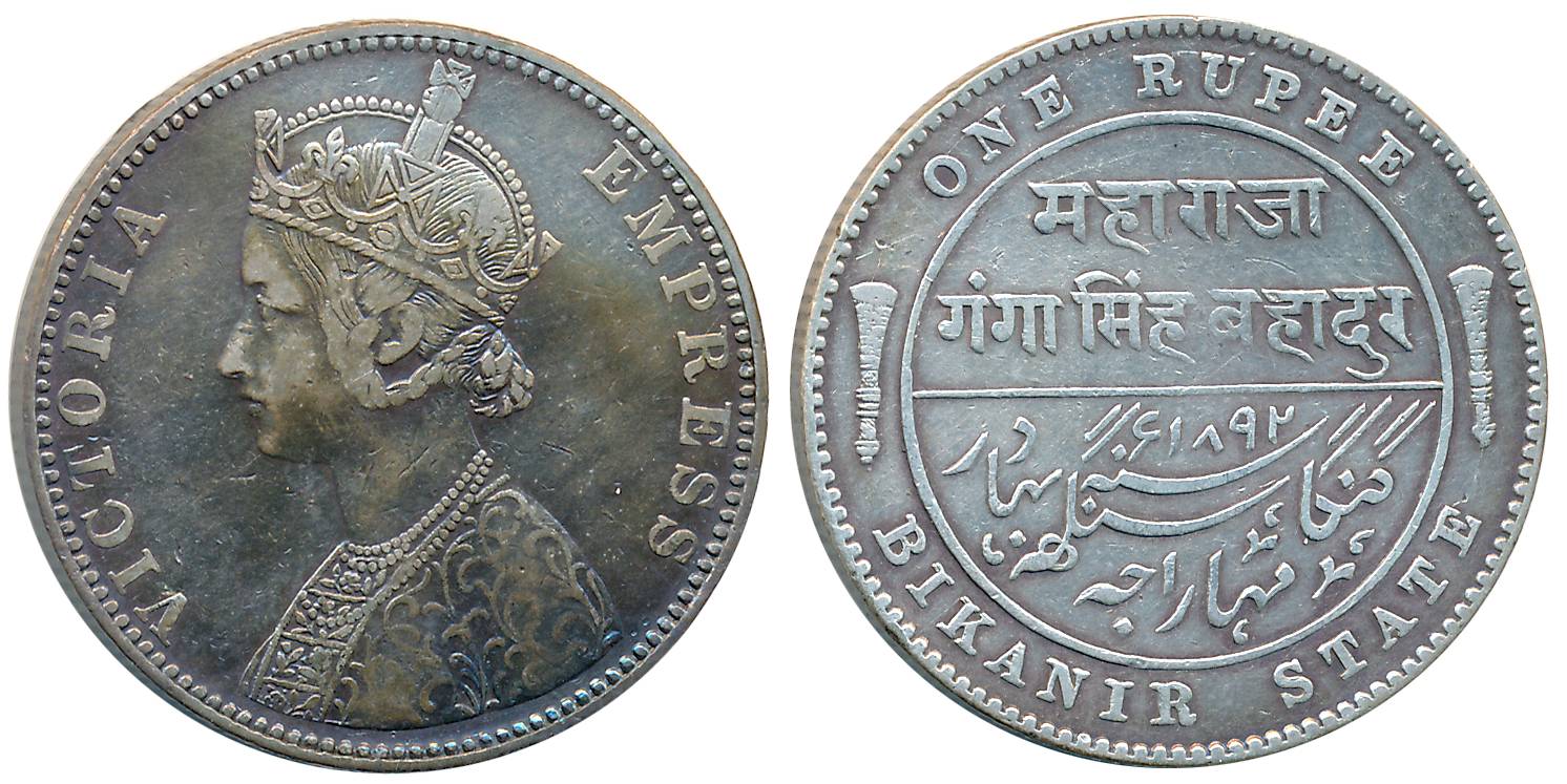 Ganga Singh, Silver Rupee, 11.53g, AD 1892, with the name of Victoria Empress, Obv: Crowne