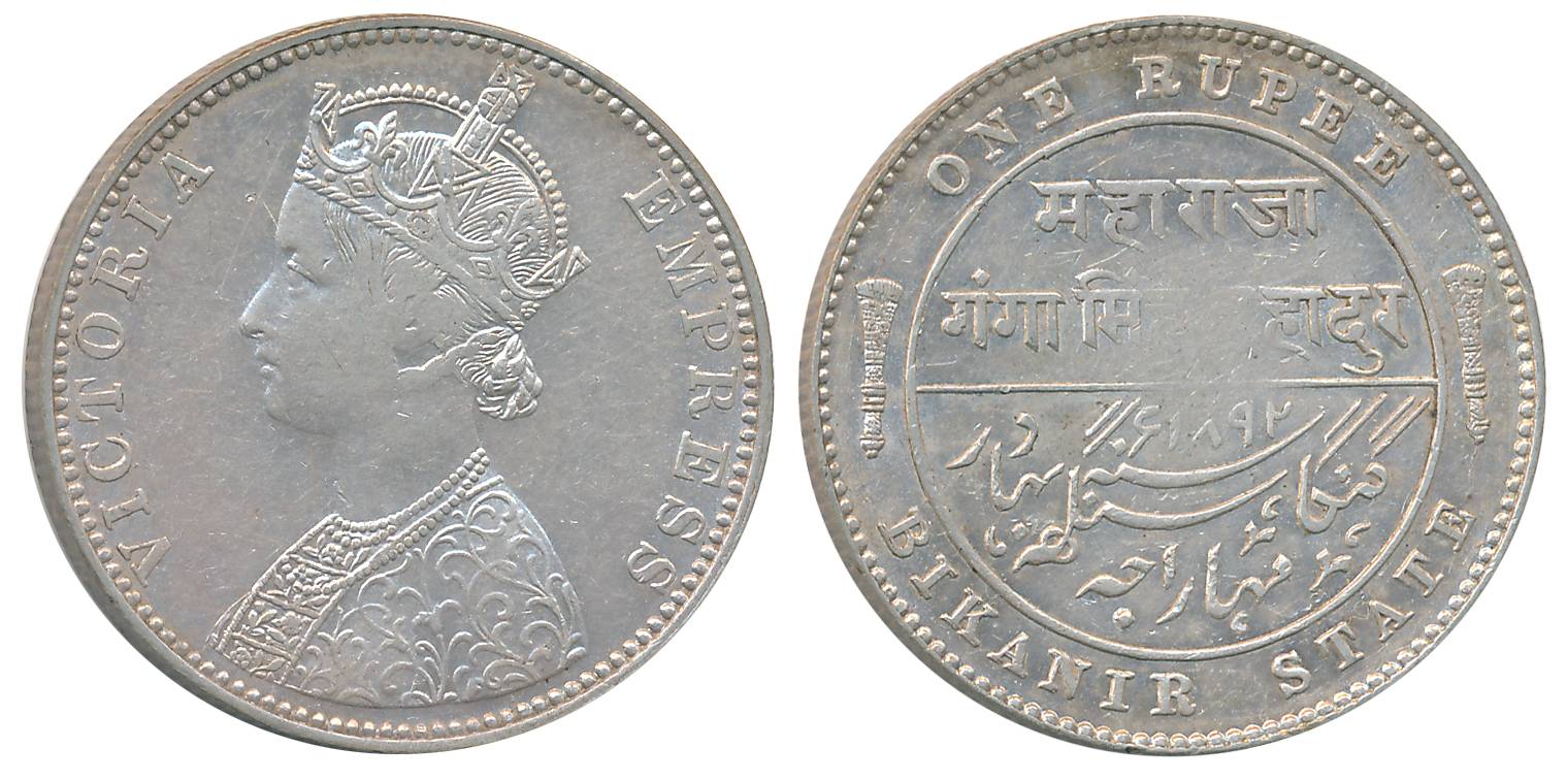 Ganga Singh, Silver Rupee, 11.67g, AD 1892, with the name of Victoria Empress, Obv: Crowne