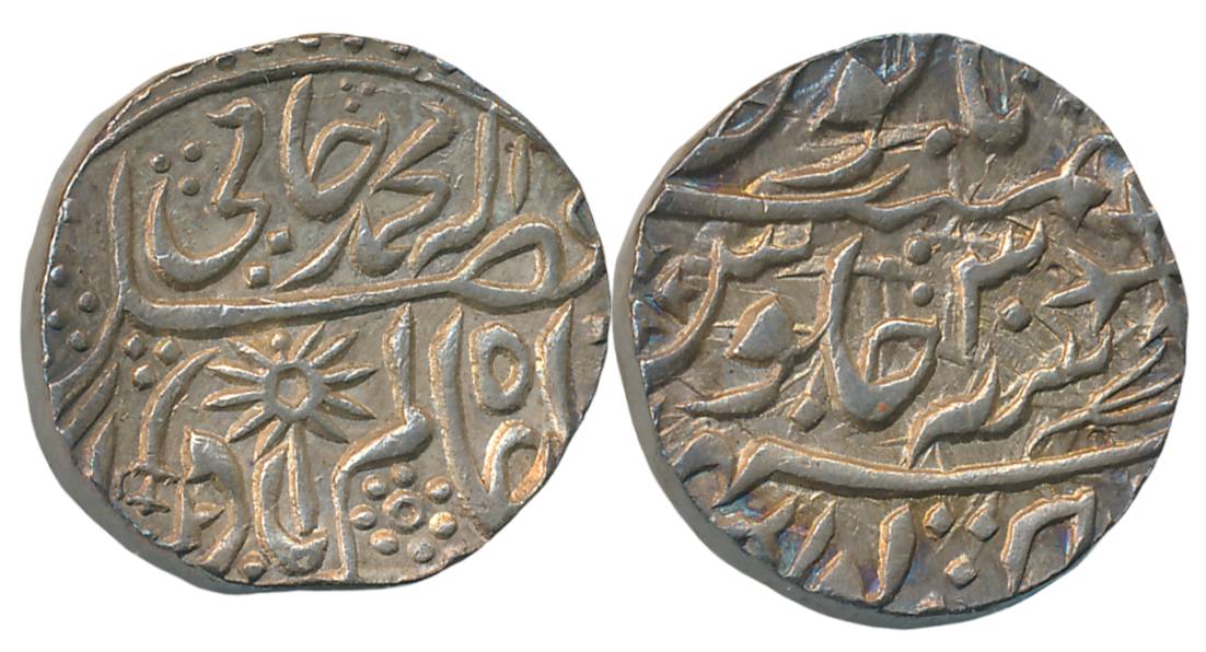 Silver Rupee, 11.12g, in the name of Shah Alam II, RY 30, Trishul as a mint mark on revers