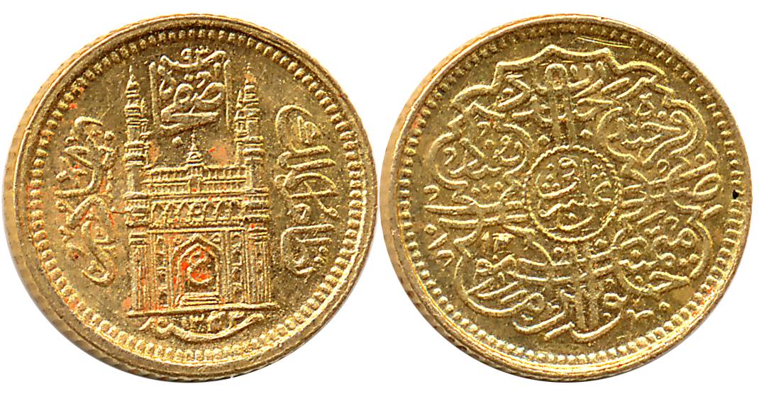 Mir Usman Ali Khan, Gold 1/8 Ashrafi, 1.40g, AH 1343/ RY 14, Obv: Charminar with full “Ain