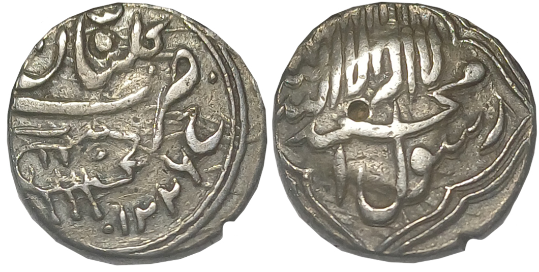 Mohammad Shah Khair al Din, Silver Rupee, 10.96g, Kalyan Mint, AH 1226, Obv: Tiger to righ