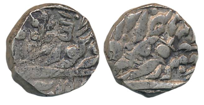 Umaid Singh, Silver 1/4 Rupee, 2.84g, with the name of George V, with “Aum” as a daroga ma