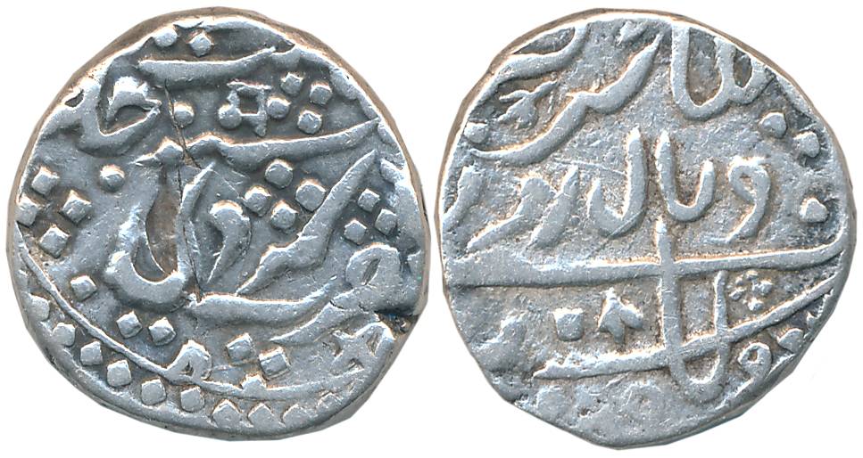 Madan Pal, Silver Rupee, 11.02g, (Not listed in KM). Complete Mint name in centre. Very fi