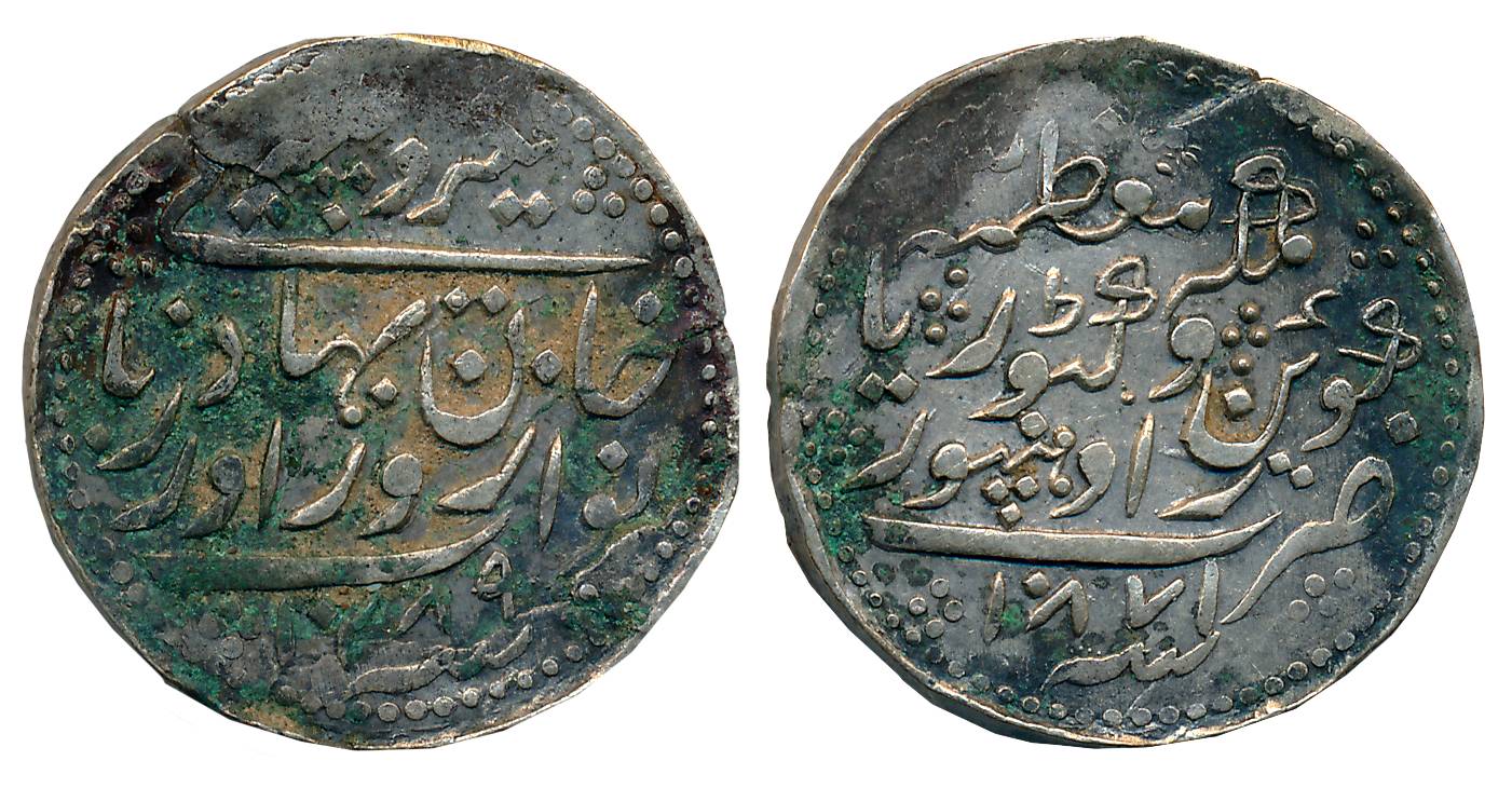 Zorawar Khan, Silver Rupee, 11.45g, with the name of Queen Victoria, AH 1289/ AD 1871 (KM#