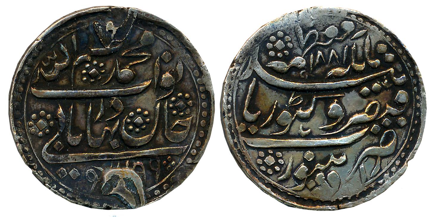Bismilla Khan, Silver Rupee, 11.75g, AH 1299/ AD 1881, with the name of Queen Victoria (KM