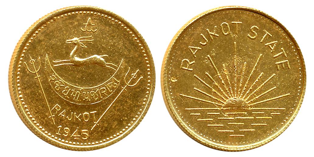 Dharmendra Singhji, Early restrike Gold Mohur, 7.99g, 1945, Obv: Legend “Rajkot State” abo