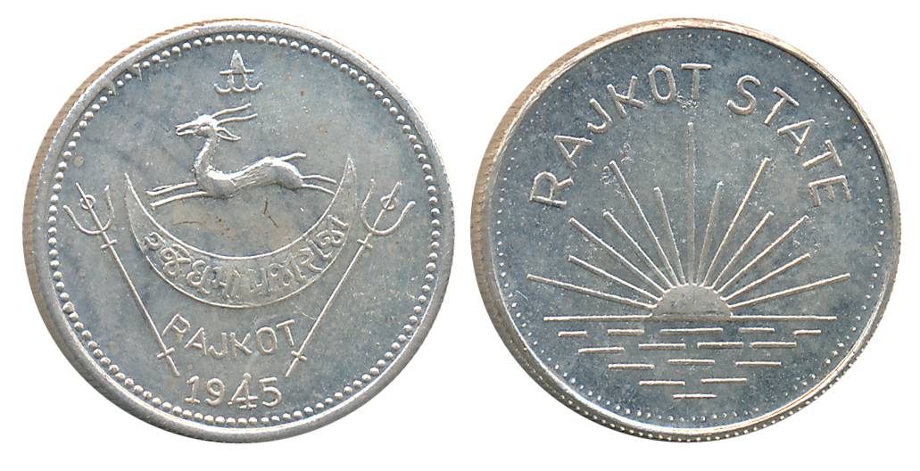 Dharmendra Singhji, Early restrike Silver Mohur, 5.78g, 1945, Obv: Legend “Rajkot State” a