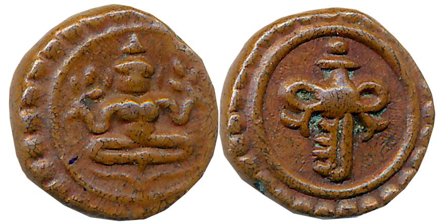 Swati Thirunal Rama Varma, Copper Cash, 0.60g, Obv: Goddess Lakxmi seated, Lotus sprigs in