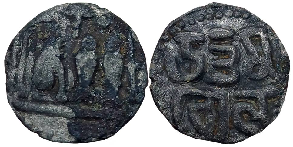 Imperial Cholas, Uttama Chola, Base Silver Kahavanu, 3.62g, Obv: Within border of dots, un