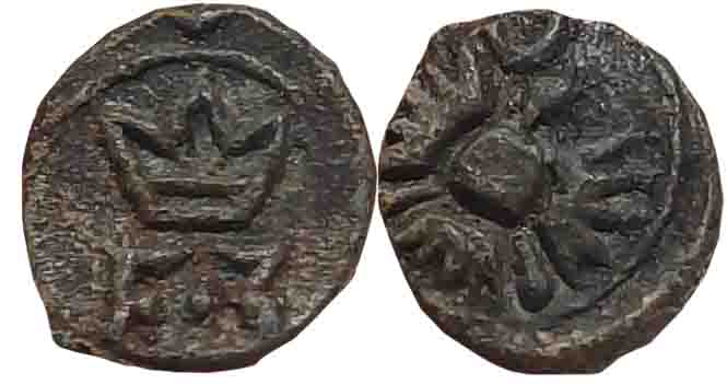Frederik III, Lead cash, 2.57g. Obv: Crowned F3 monogram. Rev: Nettle leaf with letter 'O’
