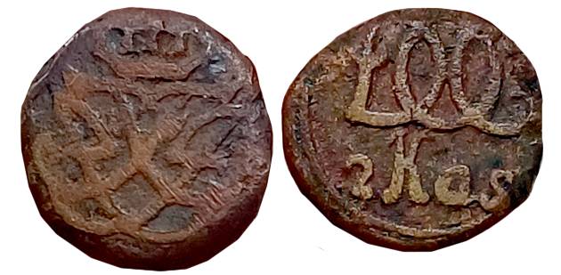 Frederik IV, Copper 2 Cash, 2.02g, Obv: Crowned double F4 monogram. Rev: DOC monogram, 2Ka