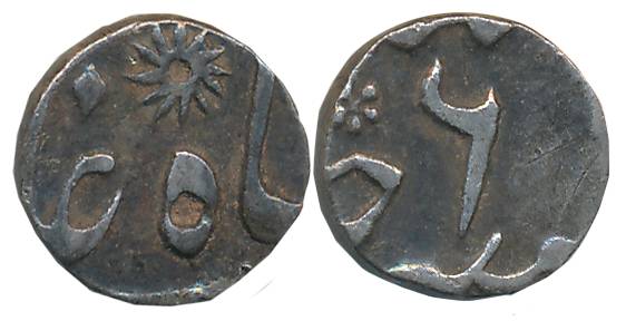 Murshidabad, Silver 1/8 Rupee, 1.41g, in the name of Shah Alam II, RY 6 (P. Steven# 2.98).