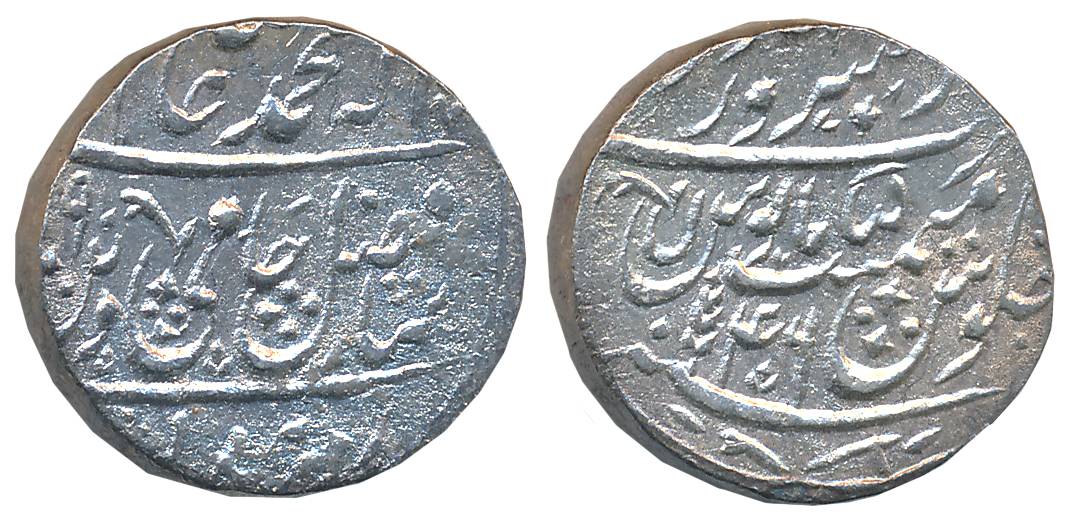 Saharanpur, Silver Rupee, 10.90g, in the name of Shah Alam II, AH (121)9/ RY 46 (P Steven#