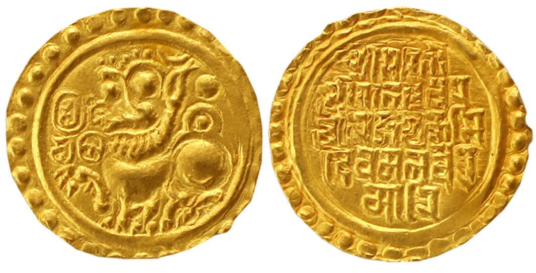 Kadambas of Goa, Jayakeshi Deva, Gold Gadyana, 4.43g, inscribed in Kannada and Devnagari l