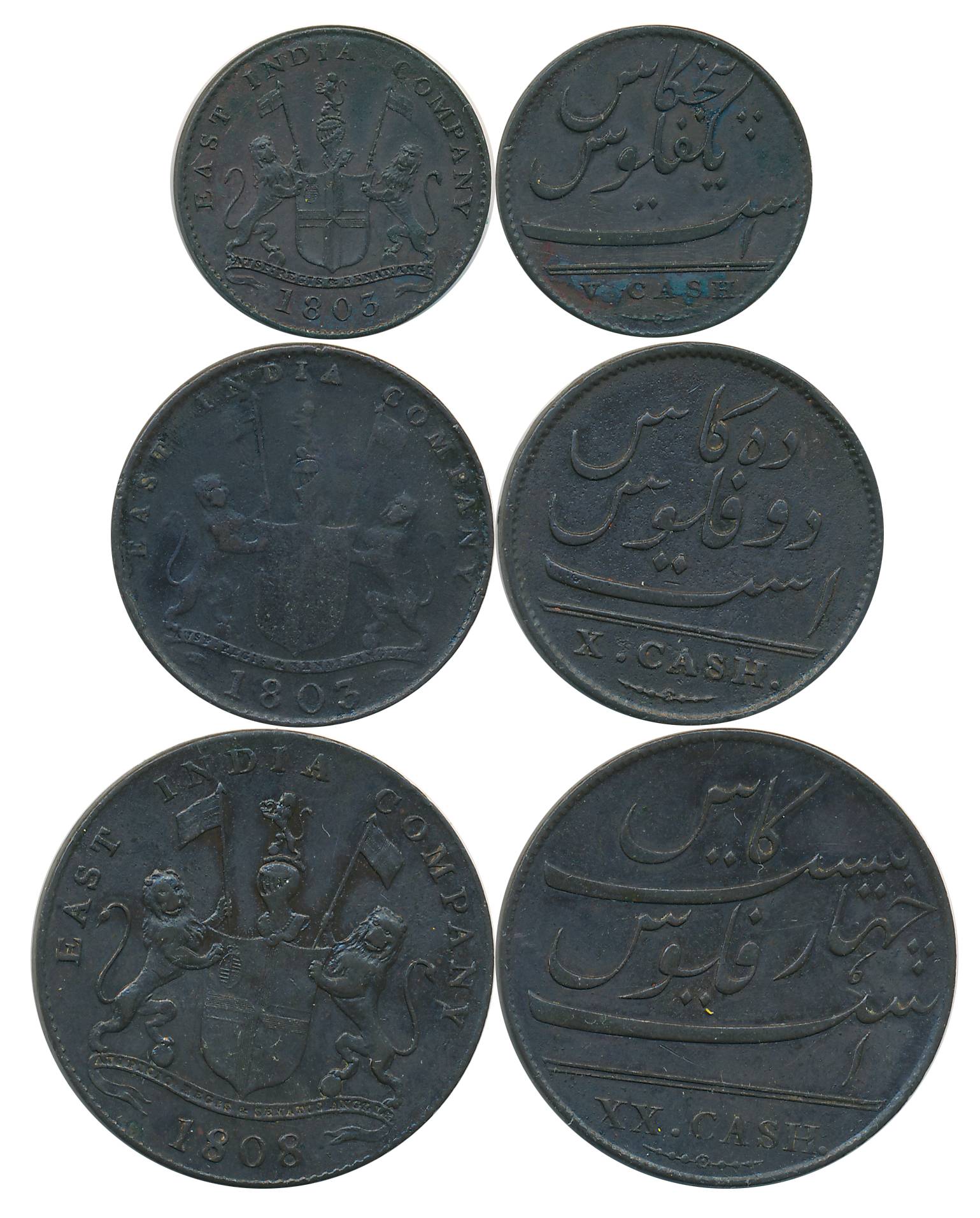 Copper (3), 20, 10 & 5 Cash, 1803, 1808, Soho Mint, Obv: Arms of the Company with the date