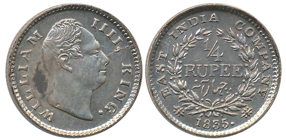 William IIII, Silver 1/4 Rupee, 1835, F incused. Extremely fine+.
