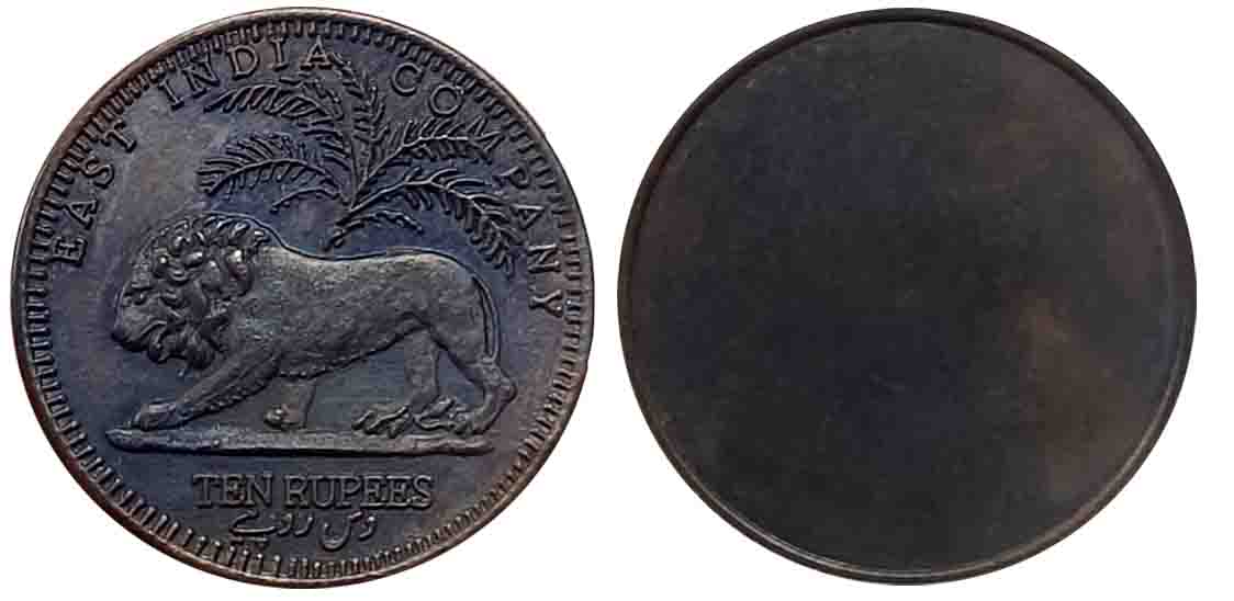 10 Rupees, Proof Trial, Copper, 5.17g, Uniface, 1854, Trial off Metal strike in Copper of 