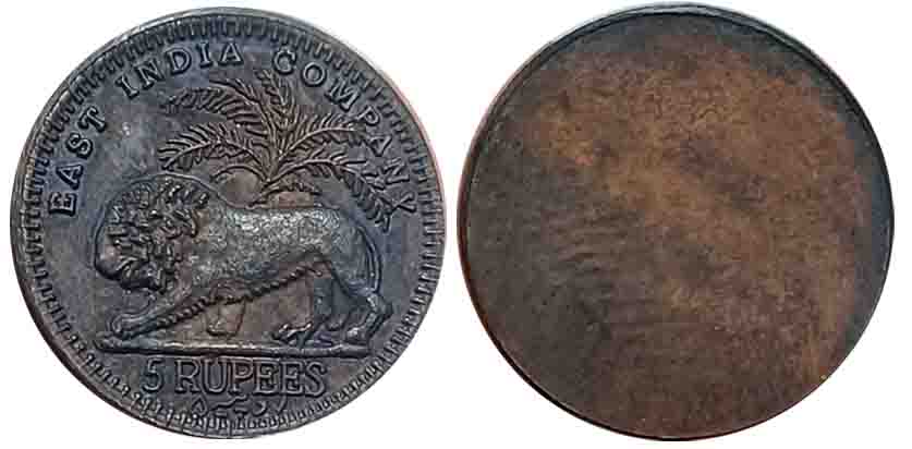 5 Rupees, Proof Trial, Copper, 2.77g, Uniface, 1854, Trial off Metal strike in Copper of r