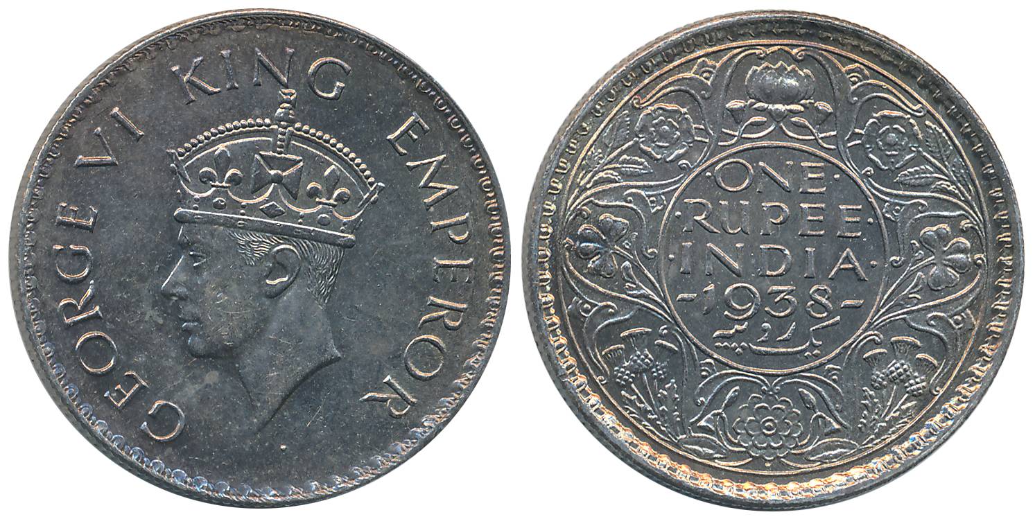 George VI, Silver Rupee, 11.68g, 1938. Beautiful rainbow toning, about uncirculated.