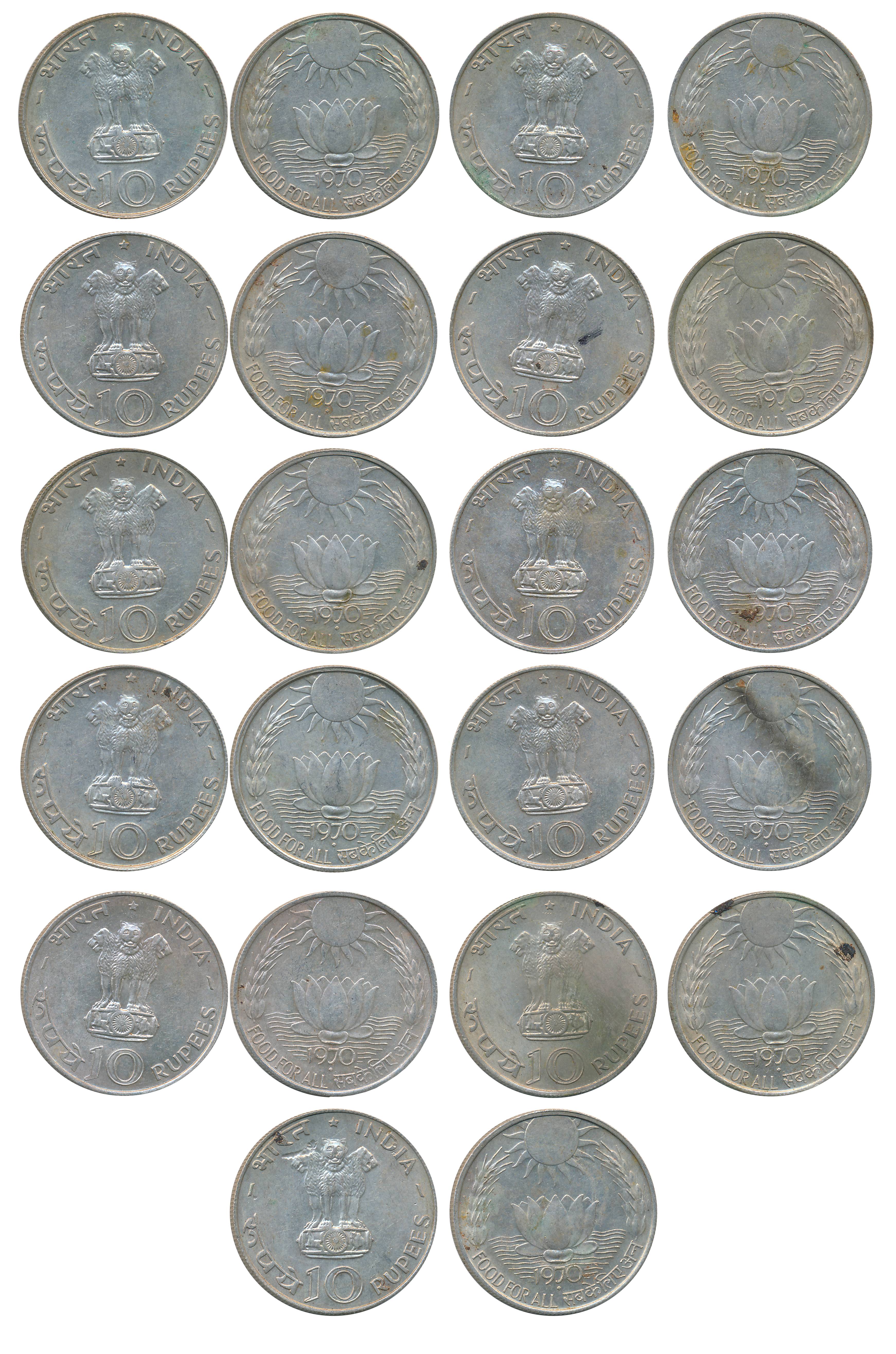 1970, Silver Rupees 10 (11), “Food for All”, Bombay Mint, Obv: Ashoka Lion Pedestal, Rev: 