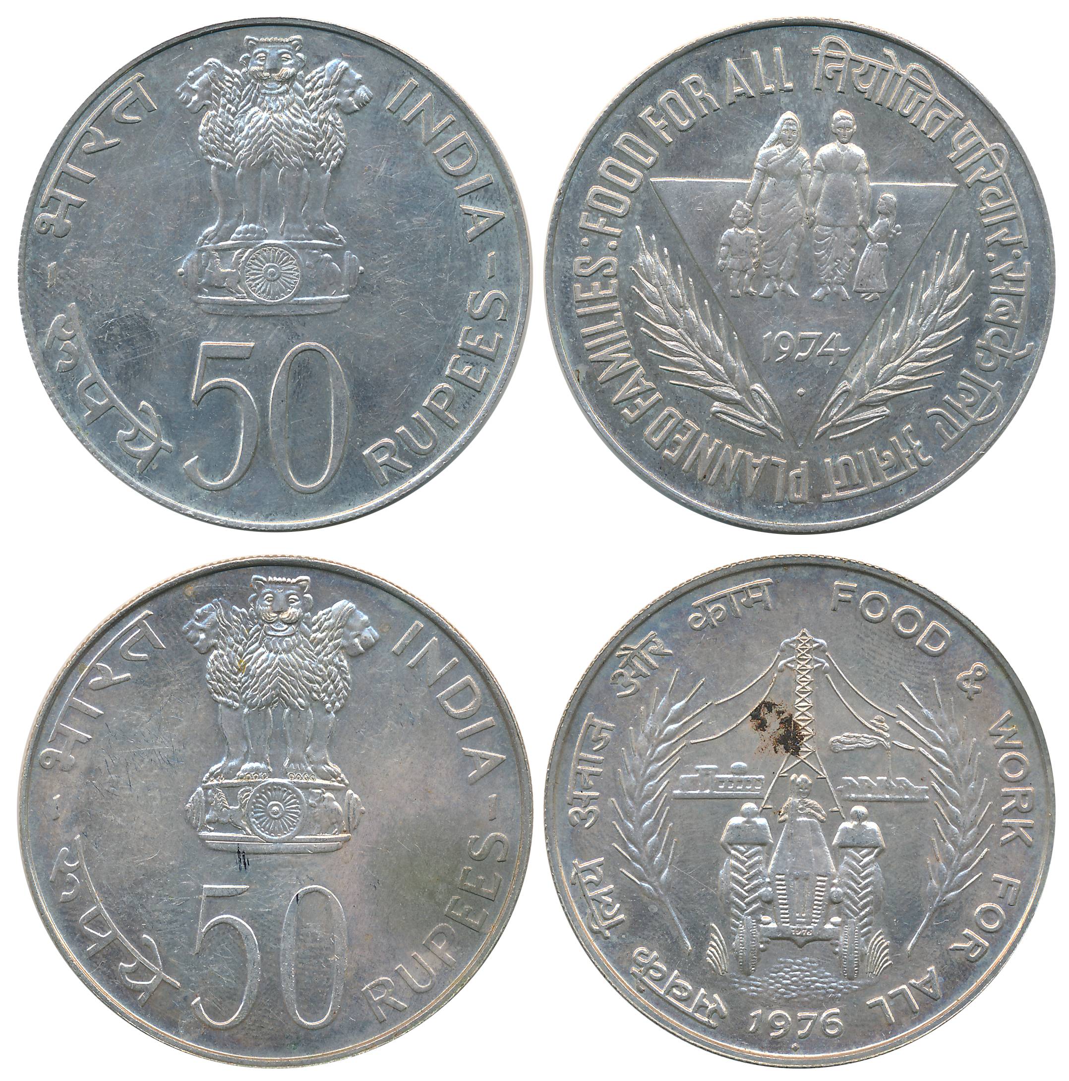 Uncirculated, Silver Rupees 50 (2), 1974, “Planned Families- Food for All”, Bombay Mint (R