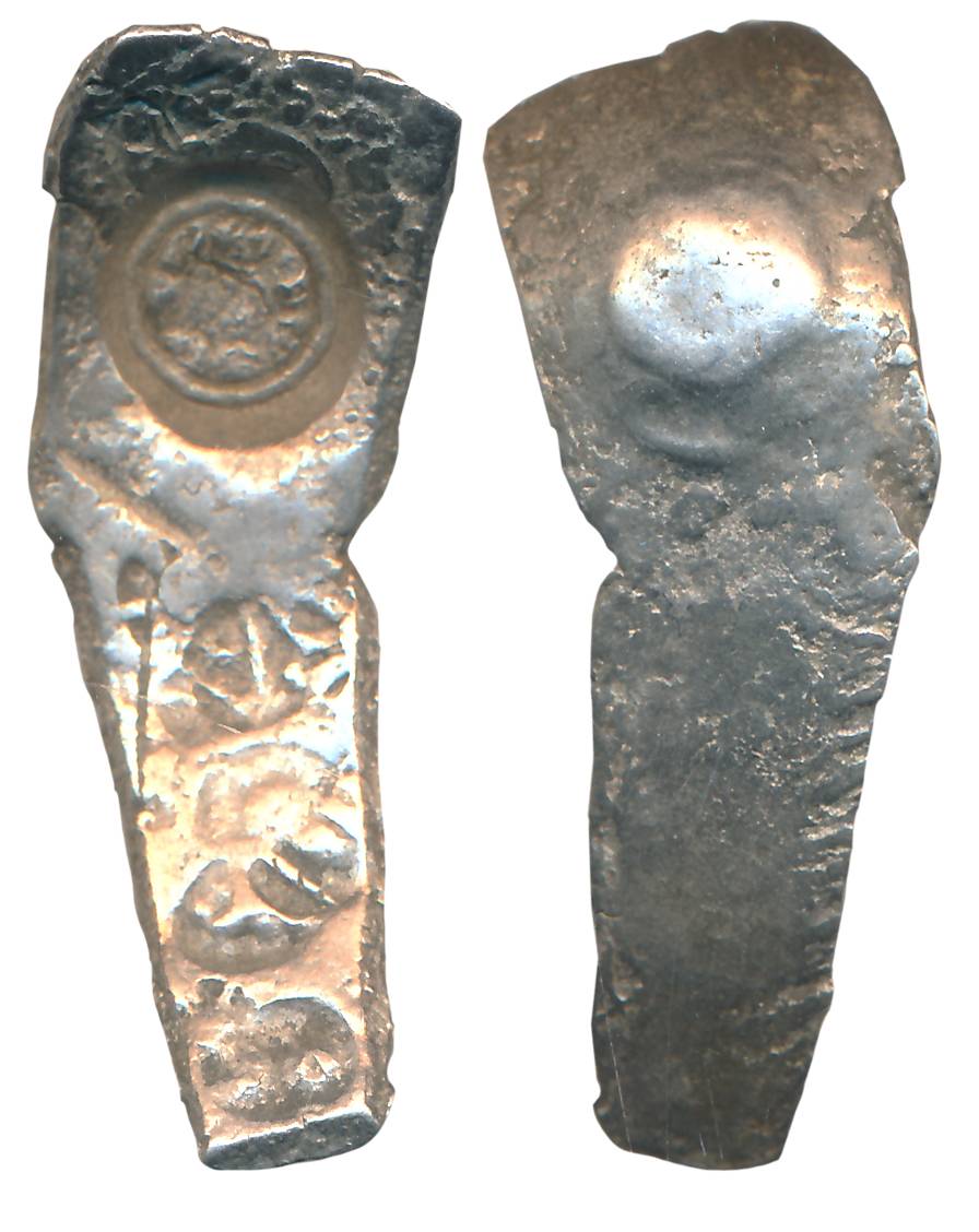 Punch Marked, Attributed to Shakya Janapada, Silver, Double Karshapna, 6.62g, Uniface, “Lu