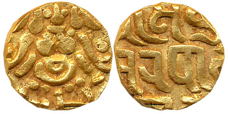 Yadavas of Tribhuvanagiri, Kumar Pal, Gold Dinar, 4.13g, Obv: Goddess Lakshmi, Rev: Devana