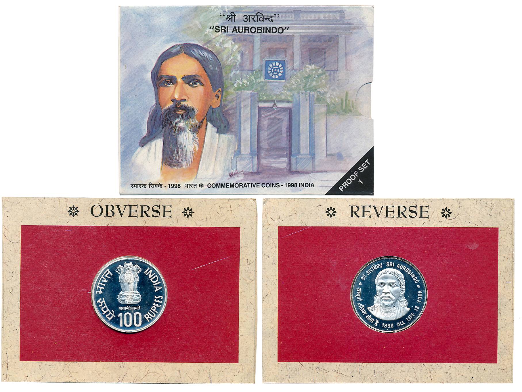 1998, Proof, Rupees 100, “Sri Aurobindo- All Life is Yoga”, Mumbai Mint (RB# 208). In blis