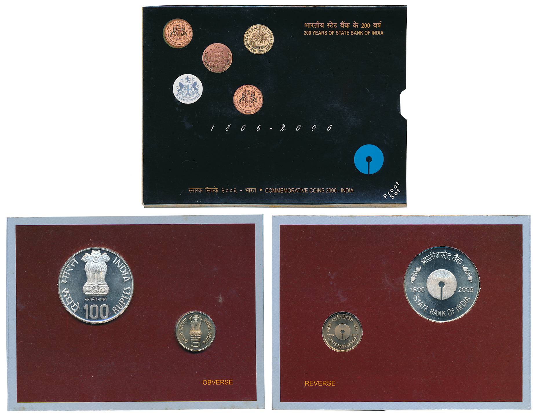 2006, Proof Set of 2, Rupees 100, 5, “200 Years of State Bank of India”, Kolkata Mint (RB#