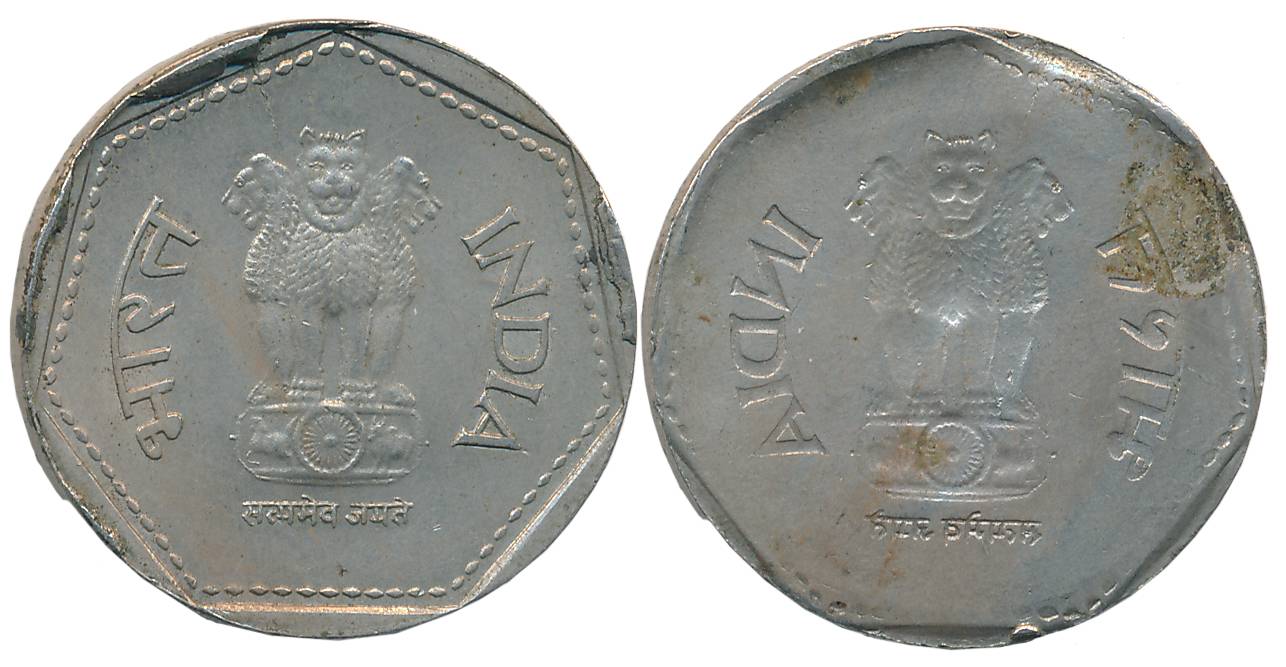 Rupee 1, 6.05g, Mint Error- Full Brockage of obverse. Very fine+, rare.