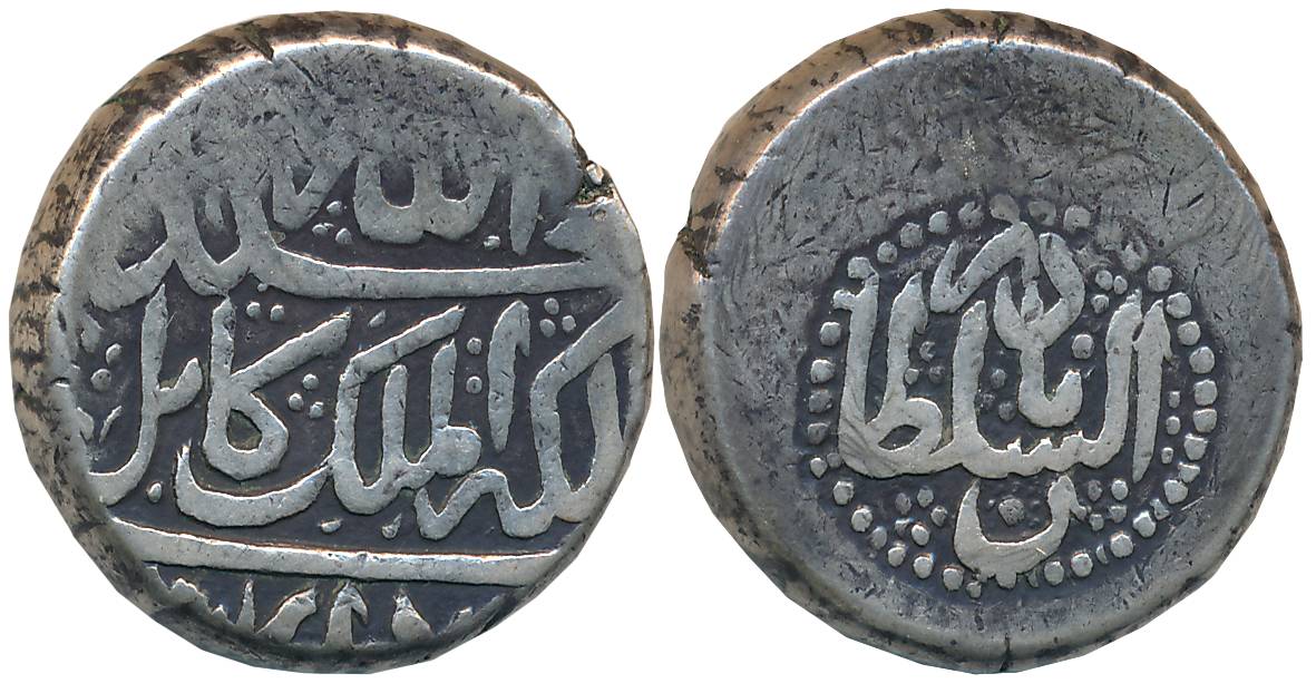 Afsharid, Nadir Shah, Silver Double Rupee, 22.74g, Kabul Mint (KM# 377). Very fine, very r