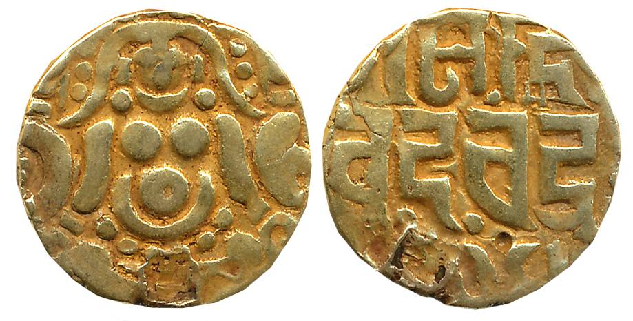 Kalachuris of Tripuri, Govind Chandra Deva, Gold 4 1/2 Masha, 3.84g, Obv: Goddess Lakshmi 
