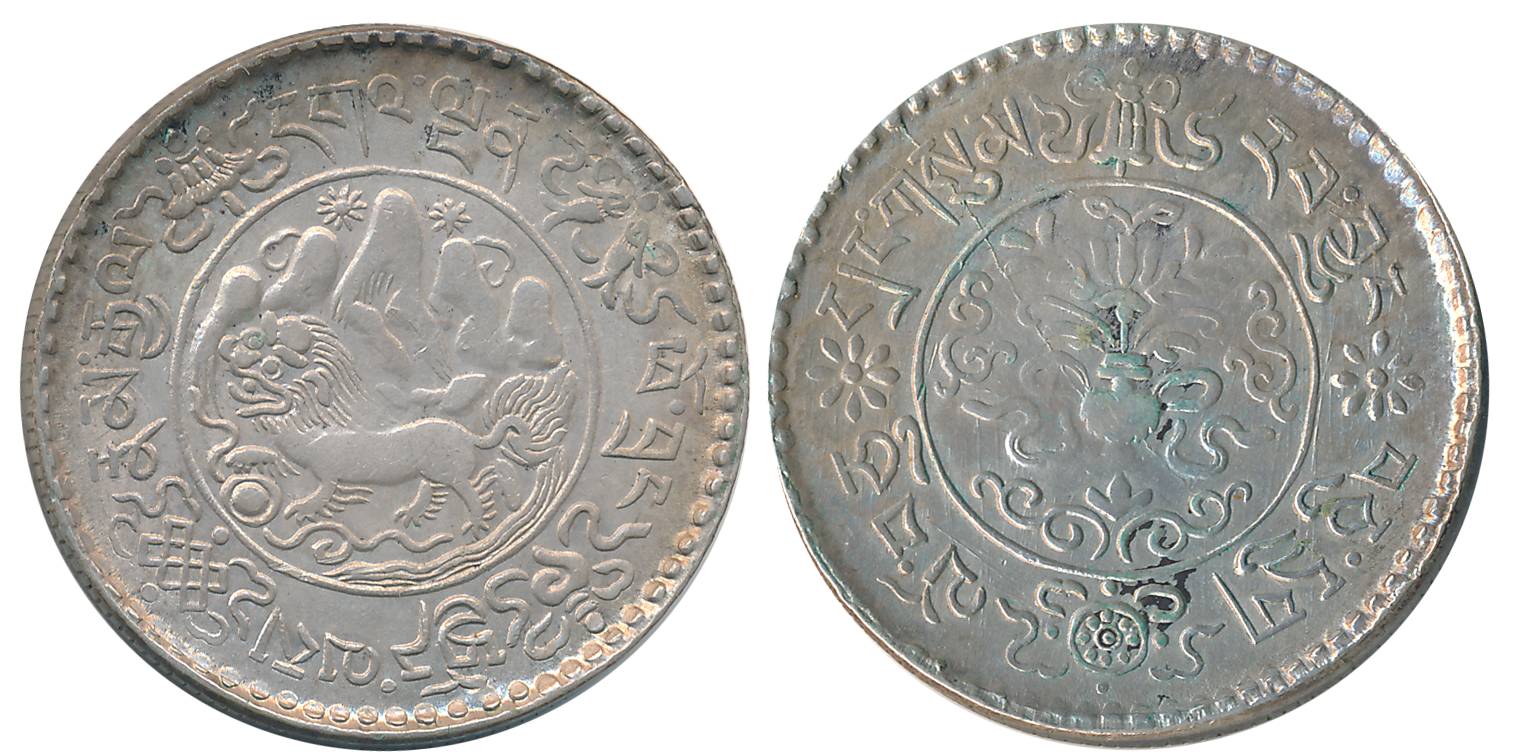 Tibet, Silver 3 Srang, 11.02g, Tapchi Mint, Obv: Snow Lion facing left in front of Mount K