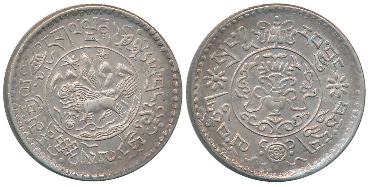 Tibet, Silver 1/2 Srang, 5.89g, Obv: Snow lion facing left in front of Mount Kailash with 