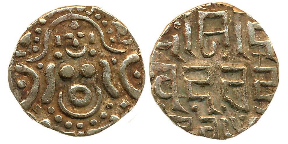Kalachuris of Tripuri, Govind Chandra Deva, Gold 4 1/2 Masha, 4.18g, Obv: Goddess Lakshmi 
