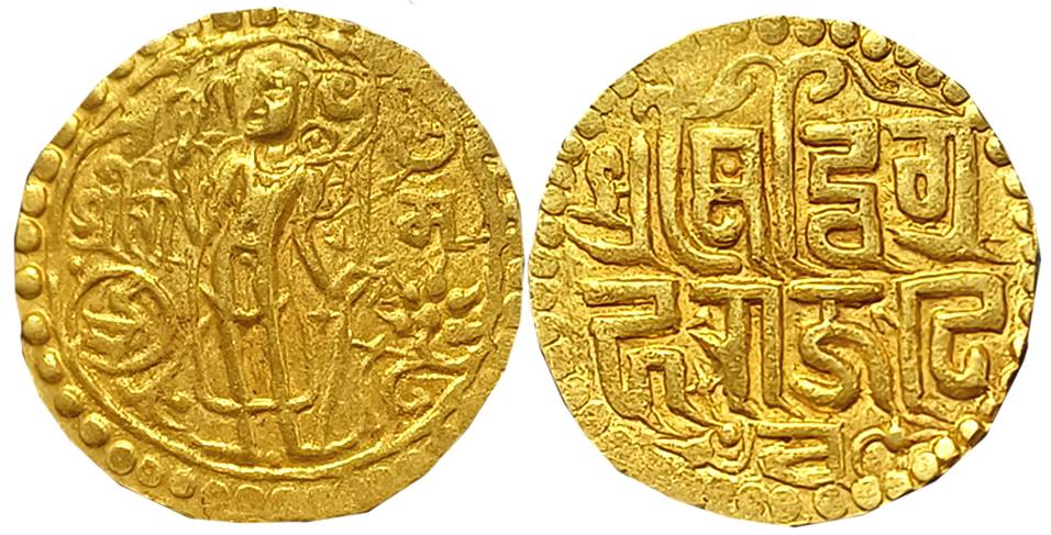 Chahmanas of Sakambhari (Sambhar), Vigraharaja IV, Gold 1/2 Dinar, 4.06g, Obv: Nimbate fig