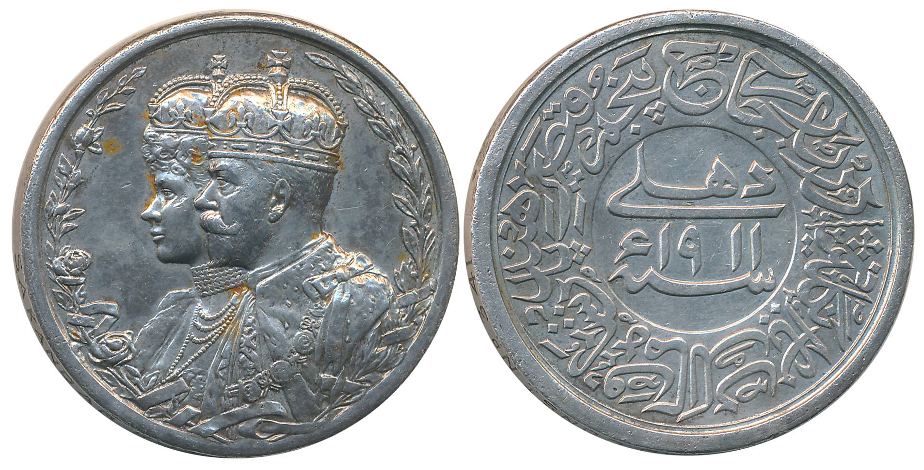George V, Delhi Durbar Medal, Silver, 37.99g, Awarded to “Sakandar Khan head const (Consta